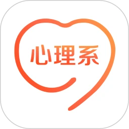 心理系自定义版v2.0.78