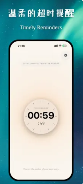 活着么无会员v1.0截图3