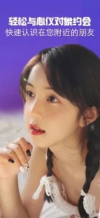 Yueme官网版v1.04截图3