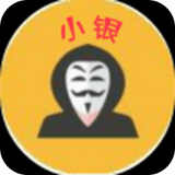 小银分享汇v1.2.0