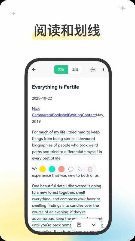 五彩老版本v25.22.15截图2