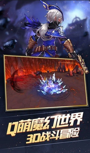 盖亚之心v1.3.7截图1