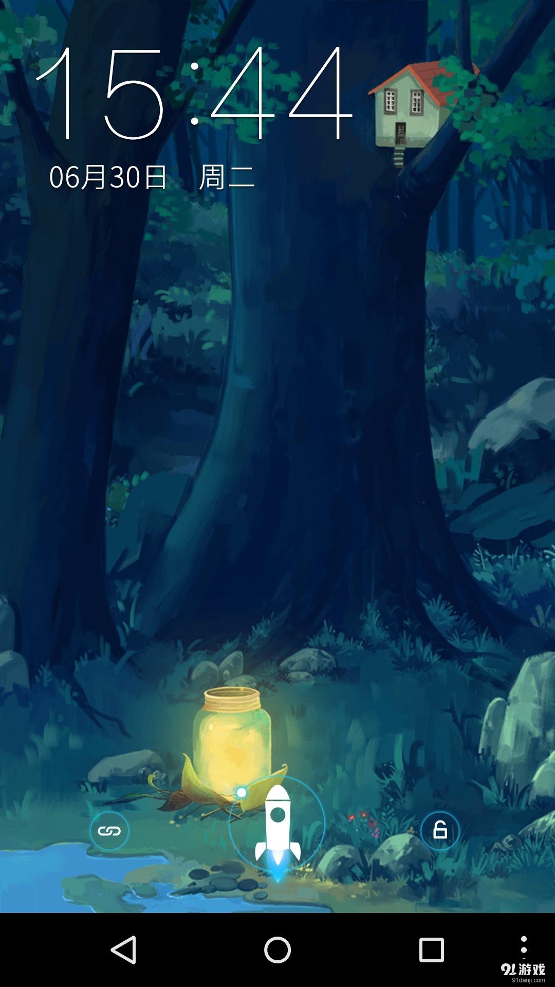 夏夜树林v1.5.10截图4
