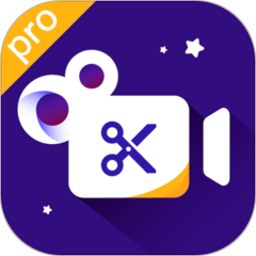 视频剪辑专业版手机版v1.7.0