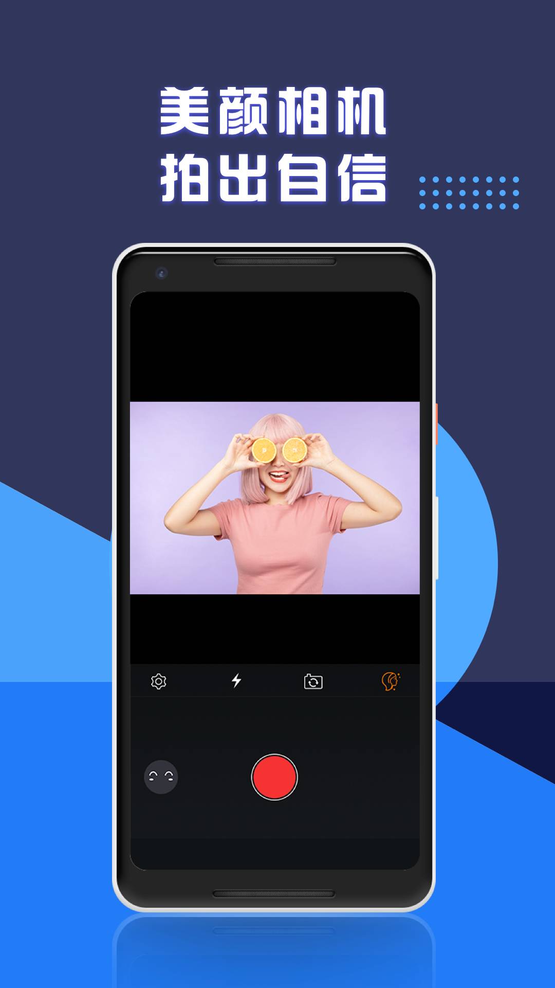 视频剪辑专业版免费正版v1.7.0截图2