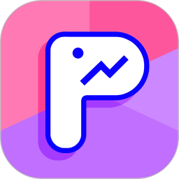 美颜PS修图机会员免登录v1.2.5