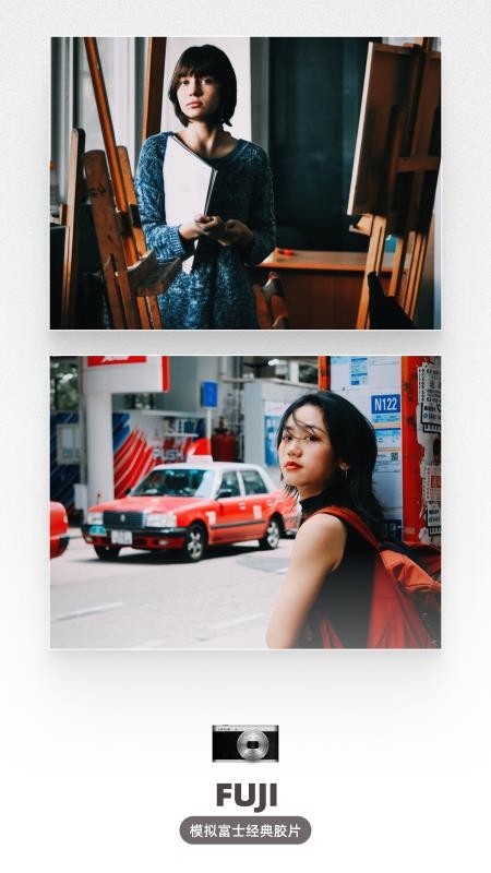 LoFi Cam正版v2.15.0截图2