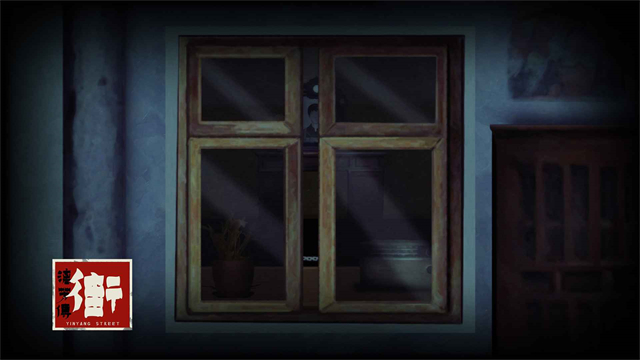 街漓芳传精简版v1.1截图1