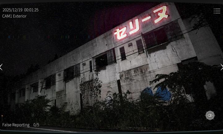 日本事故物件监视协会2去更新版v1.0.0截图5