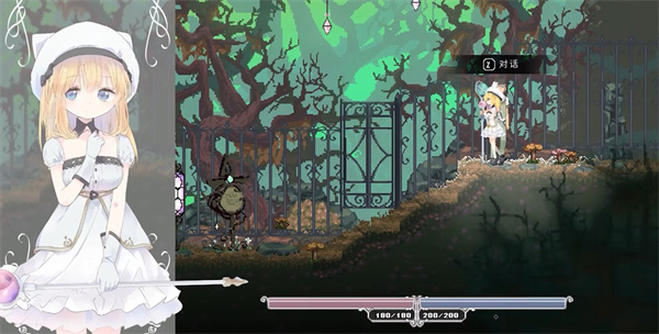 爱丽丝的摇篮曲离线版v1.0截图5