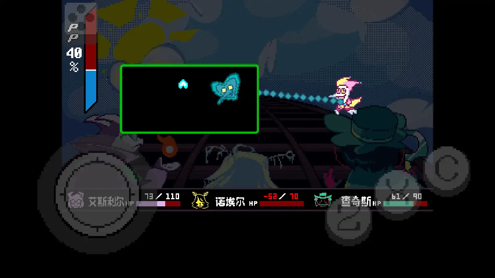 三角符文伟大的斯骗顿测试版v1.0.0截图5