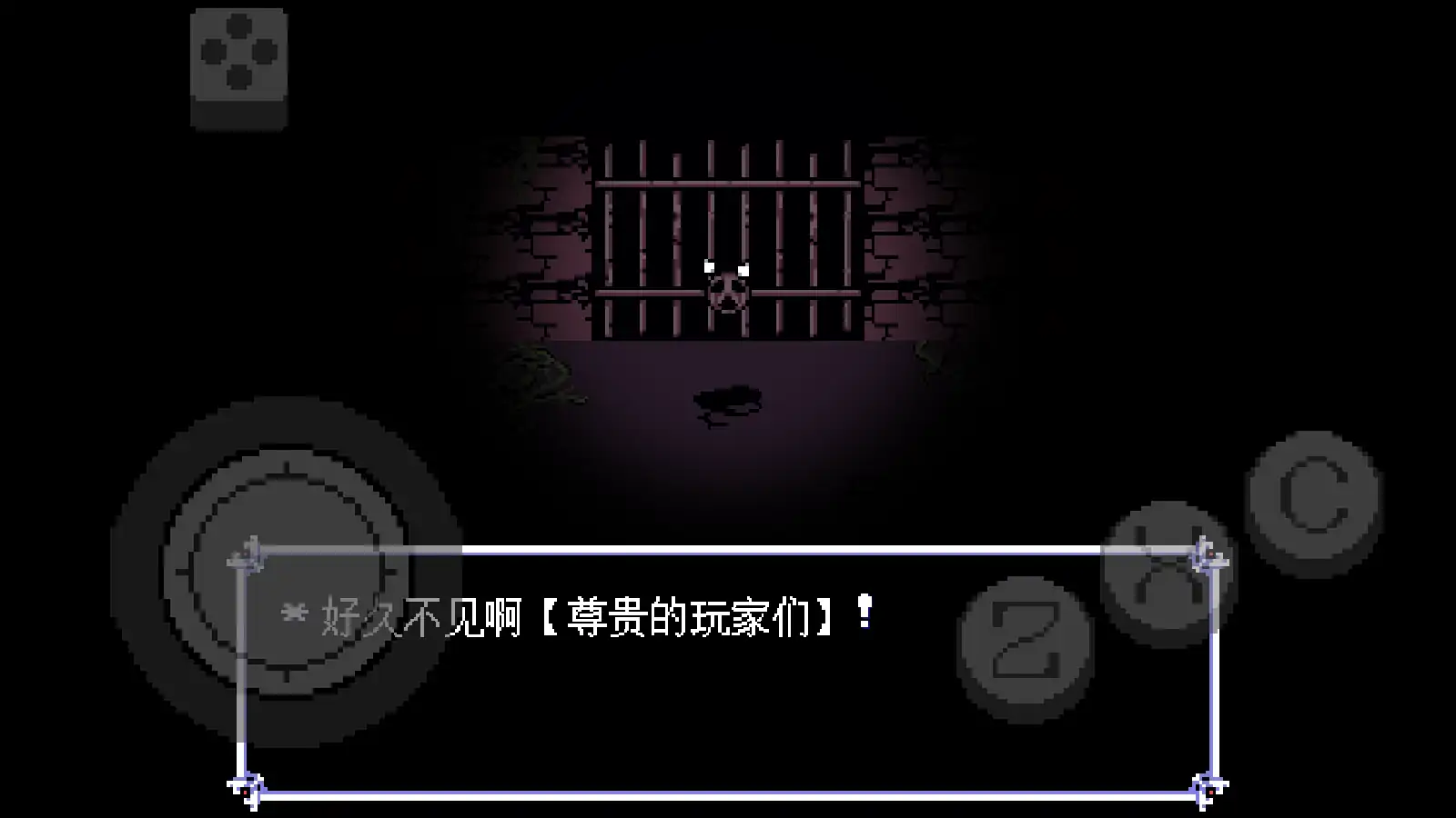 三角符文伟大的斯骗顿国际版v1.0.0截图2