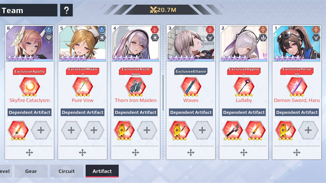 星神少女国服修改版v15.0.0.640截图5