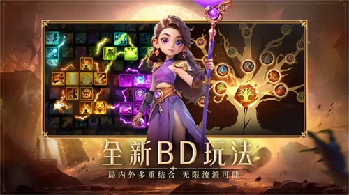 酋长你别跑先行服v1.0.28截图1
