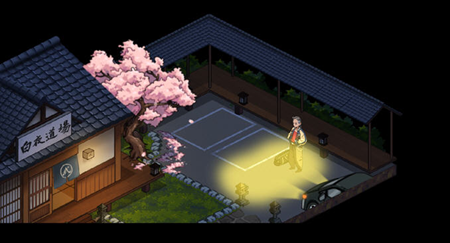 护身术道场正版v-0.3截图2