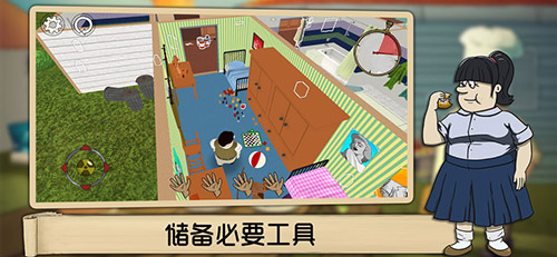 最后免费版v1.3截图4