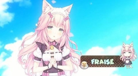 巧克力和香子兰v1.0.0.1截图3