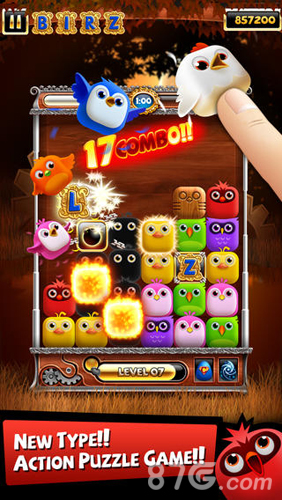 小鸟潘多拉v1.4截图1