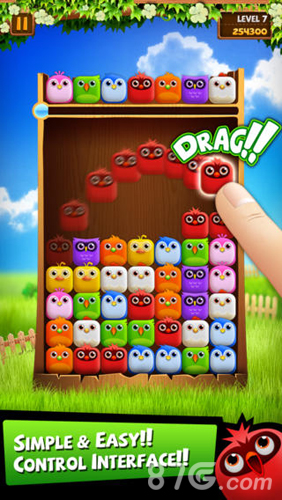 小鸟潘多拉v1.4截图2