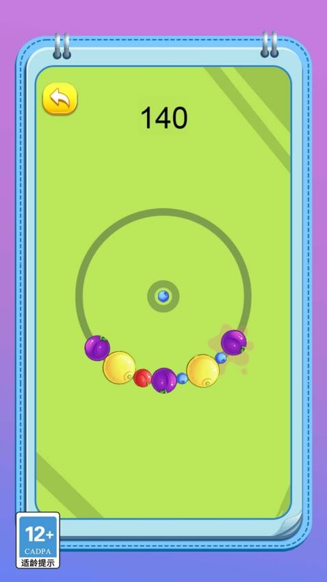 变异怪兽进化记精简版v1.4.0截图2