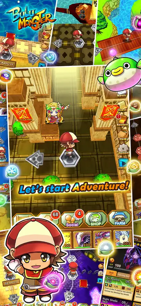 布鲁怪物修改版v12.3.0截图2