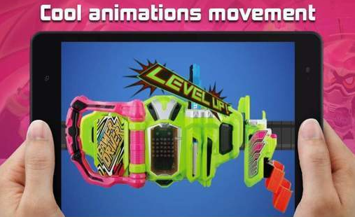 假面骑士艾克赛德腰带模拟器高画质版v4.1.6截图5