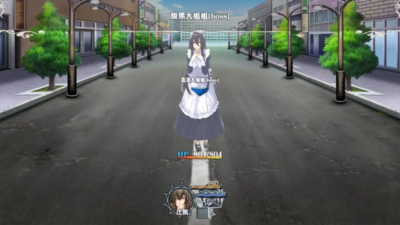 舔狗的逆袭人生先行服v27.0.0截图1