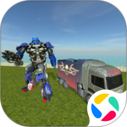 飞行机器人英雄v1.7.4