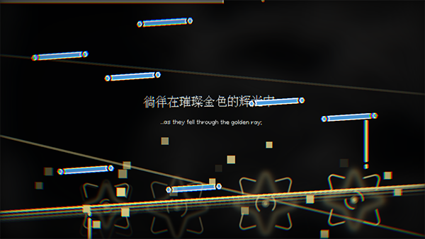 phira苹果v0.56.48截图1