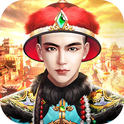 官场风云官网版v1.4