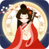 古代人生模拟器完整版v1.4.107