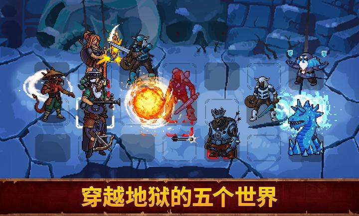 血盟守卫军2高画质版v1.0.0截图4