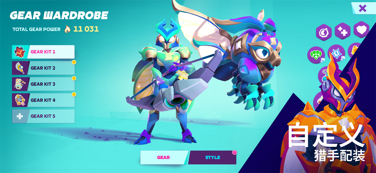 魔刻猎手存档版v1.0.0截图3