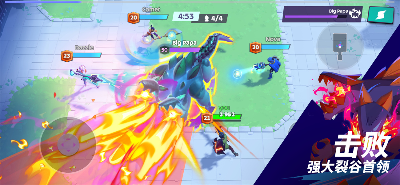 魔刻猎手存档版v1.0.0截图4