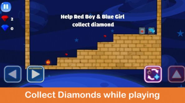 火男孩与冰女孩v1.5截图2