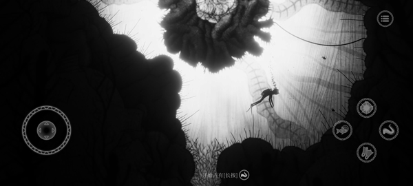 黯海正版v1.0.5截图4