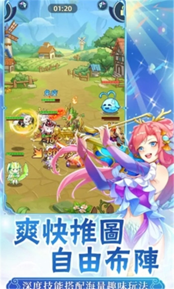 契约吧精灵少女存档版v1.0.6截图2