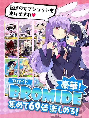 摇滚都市免费版v1.4截图1