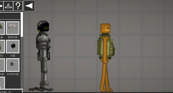 甜瓜游乐场ios完整版v1.19截图3