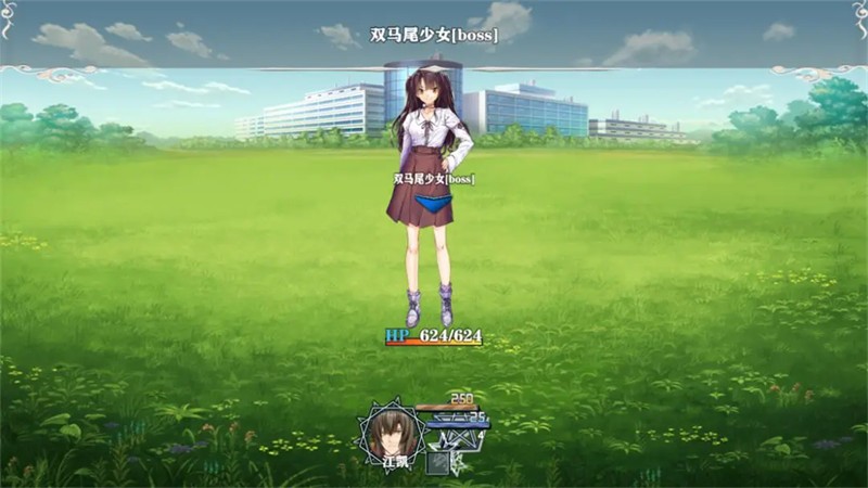 舔狗的逆袭人生存档版v27.0.0截图2