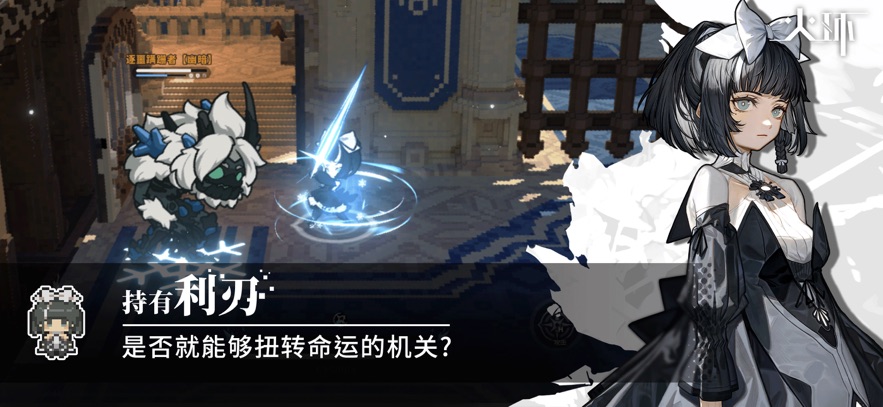 火环测试版v1.0.2截图2