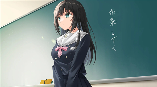 Clover先行服v1.0截图1