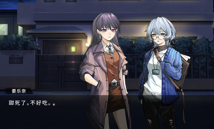 鼓手余命十日谭国际版v1.0截图2