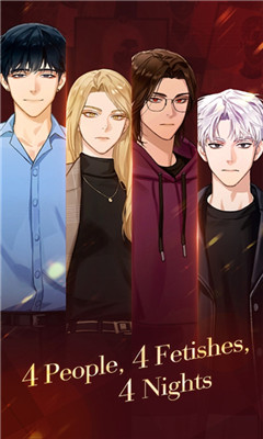 Puppet Boss苹果v2.84.63截图2