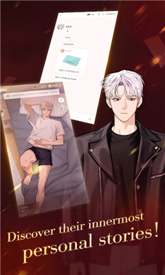 Puppet Boss苹果v2.84.63截图3