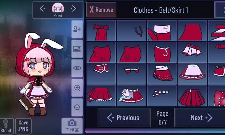 加查糕点手机版v1.1.1截图2