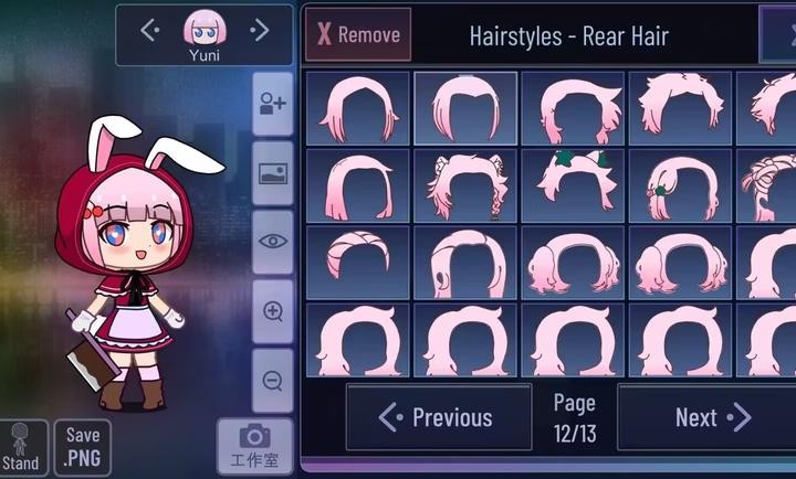 加查糕点手机版v1.1.1截图3