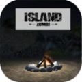 岛屿僵尸v2.2