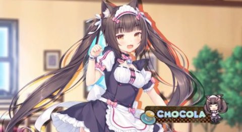 巧克力与香子兰 r18补丁v1.0.0.2截图3