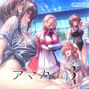 甜蜜女友3精简版v1